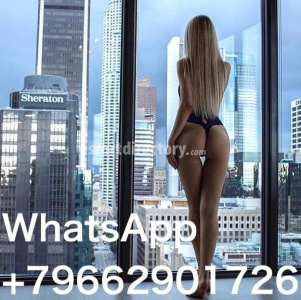 escorts Elena