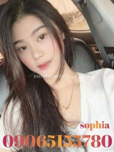 escorts Sophia