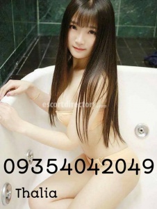 escorts thalia