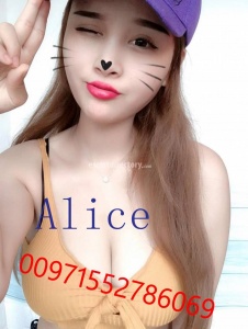 escorts Alice