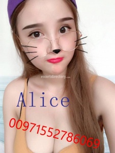 escorts Alice