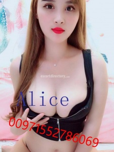 escorts Alice