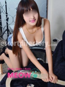 escorts San Jose Gem