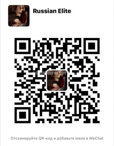 escorts Diana from Russia