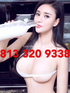 escorts Asianlover