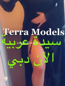 escorts CHANEL ARABIC