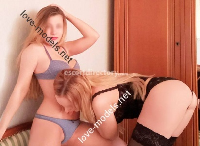 escorts Inna