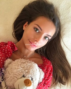 escorts Gillian