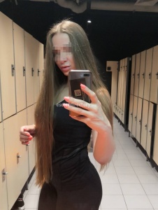 escorts EKaterina
