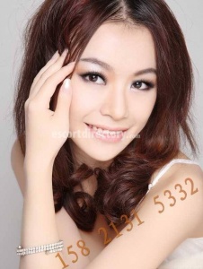 bd320c39f17317611b408c7475a2cd97.jpg escorts Cherry