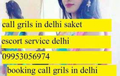 7d57chkv-looking-for-9953056974-escort-low-rate-call-girls-in-ramesh-nagar-delhi-ncr.jpg escorts looking for 9953056974 escort Low Rate Call Girls In Ramesh Nagar, Delhi NCR