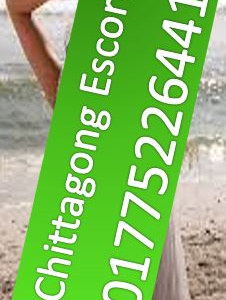 escorts Chittagong escorts - 01775226441