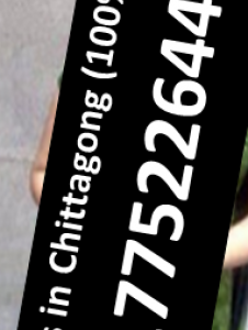 escorts Escorts service in Khulshi - 01775226441